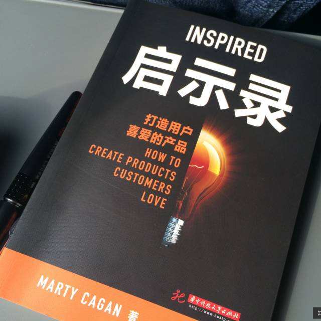 两年多读了113本谈互联网的书，现在推荐28本给你-广告人干货库