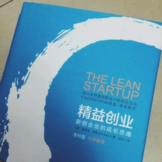 两年多读了113本谈互联网的书，现在推荐28本给你-广告人干货库