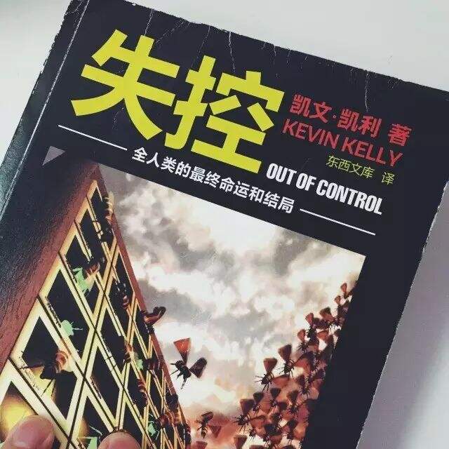 两年多读了113本谈互联网的书，现在推荐28本给你-广告人干货库