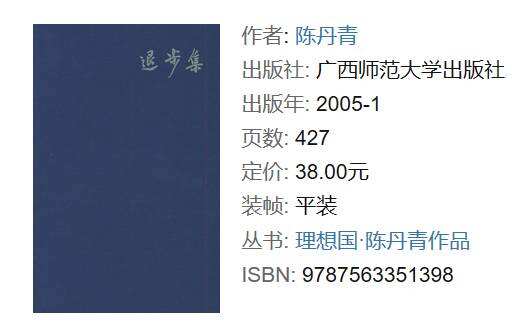 广告人应该拉黑的书单-广告人干货库