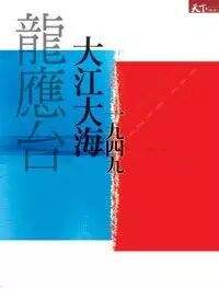 广告人应该拉黑的书单-广告人干货库