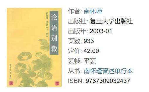 广告人应该拉黑的书单-广告人干货库
