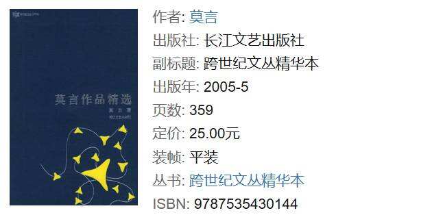 广告人应该拉黑的书单-广告人干货库