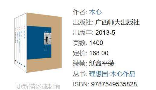 广告人应该拉黑的书单-广告人干货库