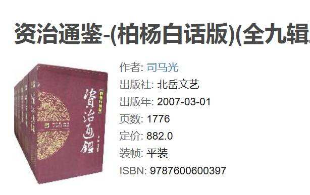 广告人应该拉黑的书单-广告人干货库