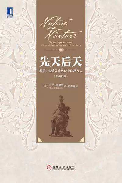 2016年1月荐书-广告人干货库