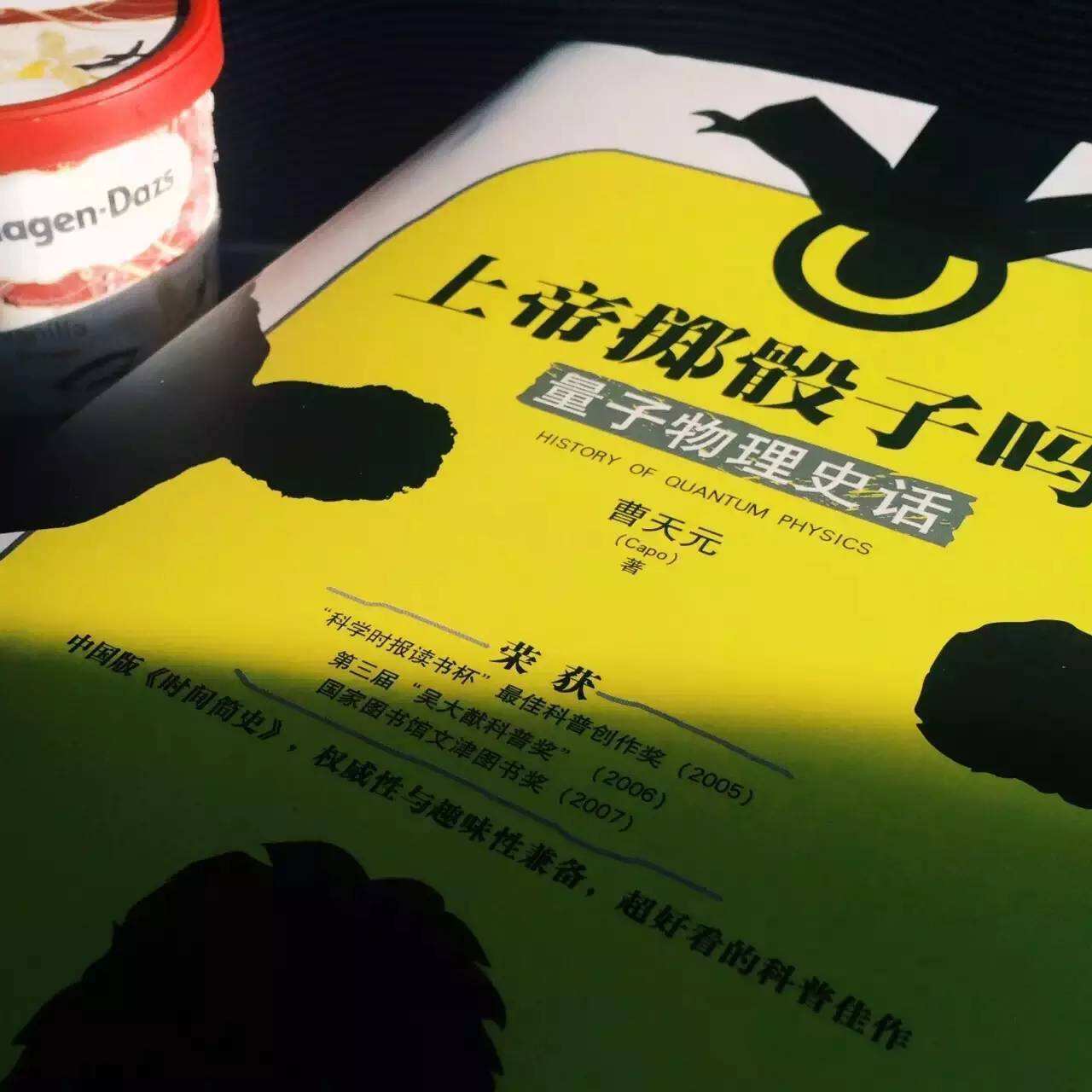广告人干货库
