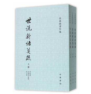 2013年读的34本书-广告人干货库