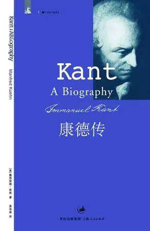 12月荐书：《格鲁夫给经理人的第一课》-广告人干货库
