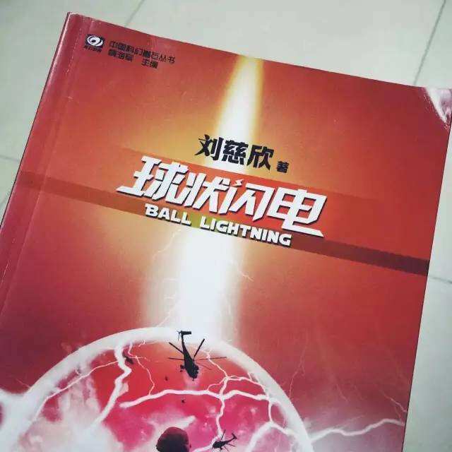 十月荐书：《联盟》-广告人干货库