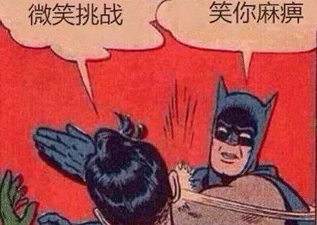 广告能变得像游戏一样令人上瘾吗？之三-广告人干货库