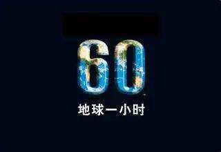 广告能变得像游戏一样令人上瘾吗？之三-广告人干货库