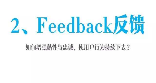 广告，能变得像游戏一样令人上瘾吗？之二-广告人干货库