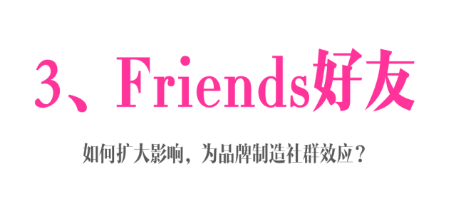 广告，能变得像游戏一样令人上瘾吗？之二-广告人干货库