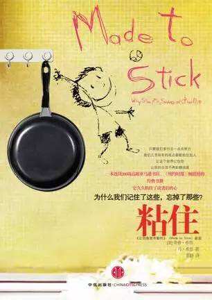 一份流传了10年的广告人必读书单-广告人干货库