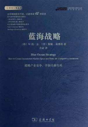 一份流传了10年的广告人必读书单-广告人干货库