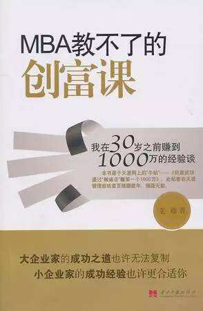 一份流传了10年的广告人必读书单-广告人干货库
