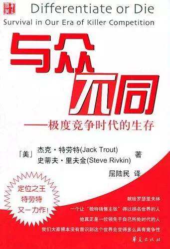 一份流传了10年的广告人必读书单-广告人干货库
