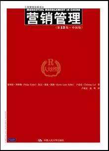 一份流传了10年的广告人必读书单-广告人干货库