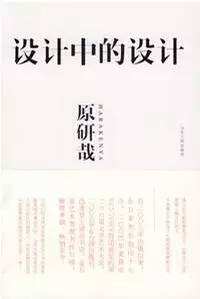 一份流传了10年的广告人必读书单-广告人干货库