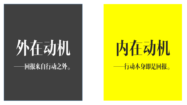 广告，能变得像游戏一样令人上瘾吗？之一-广告人干货库