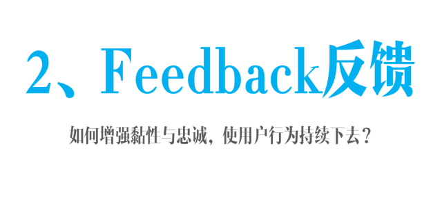 广告，能变得像游戏一样令人上瘾吗？之一-广告人干货库