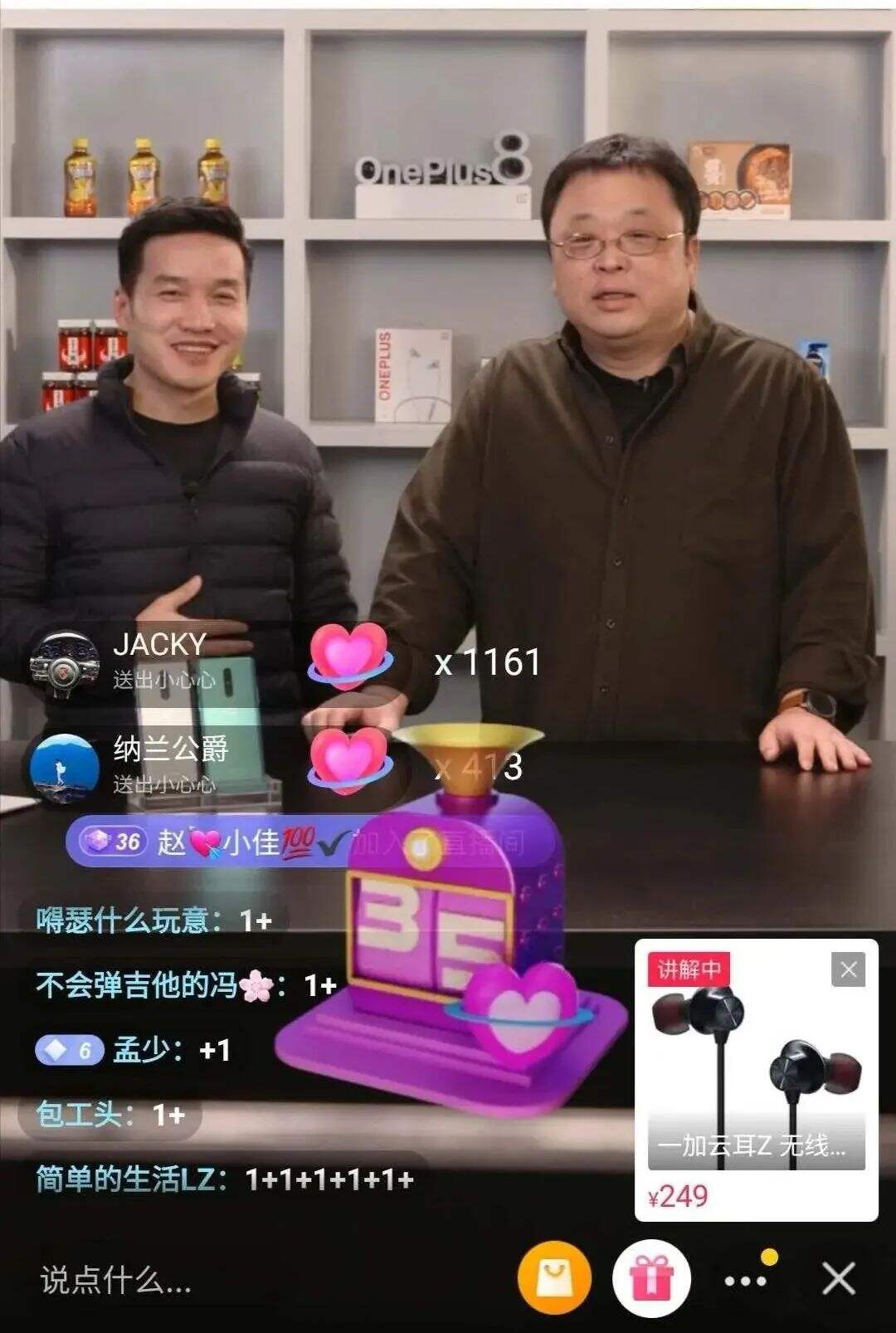 广告人干货库 广告人干货库