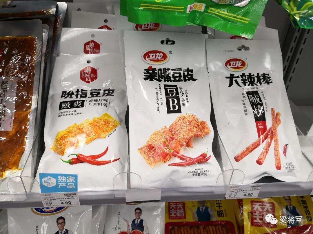 广告人干货库 广告人干货库