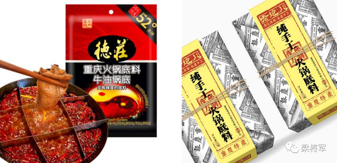 广告人干货库 广告人干货库