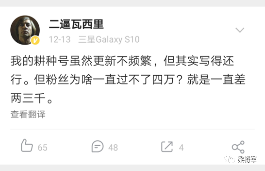 广告人干货库 广告人干货库