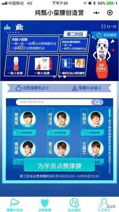 广告人干货库 广告人干货库