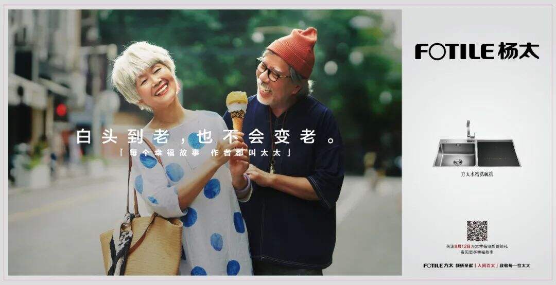 广告人干货库 广告人干货库