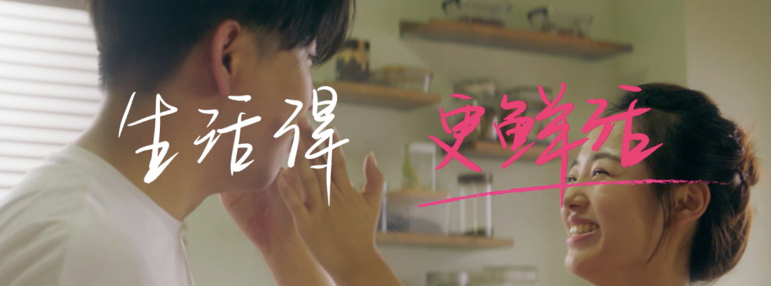 广告人干货库 这条关于30+女性的广告,很鲜活。-广告人干货库