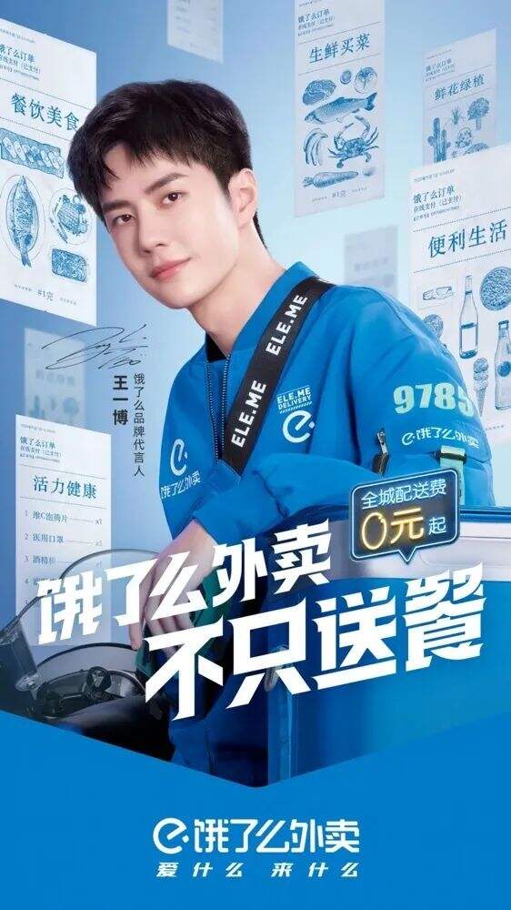 广告人干货库 广告人干货库
