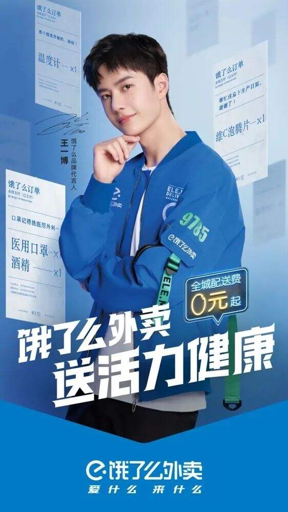 广告人干货库 广告人干货库