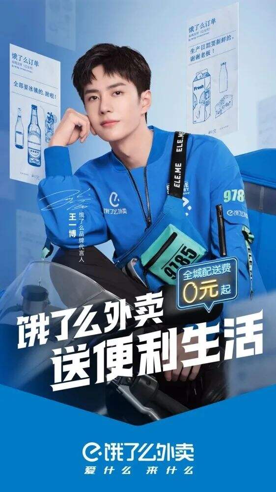 广告人干货库 广告人干货库