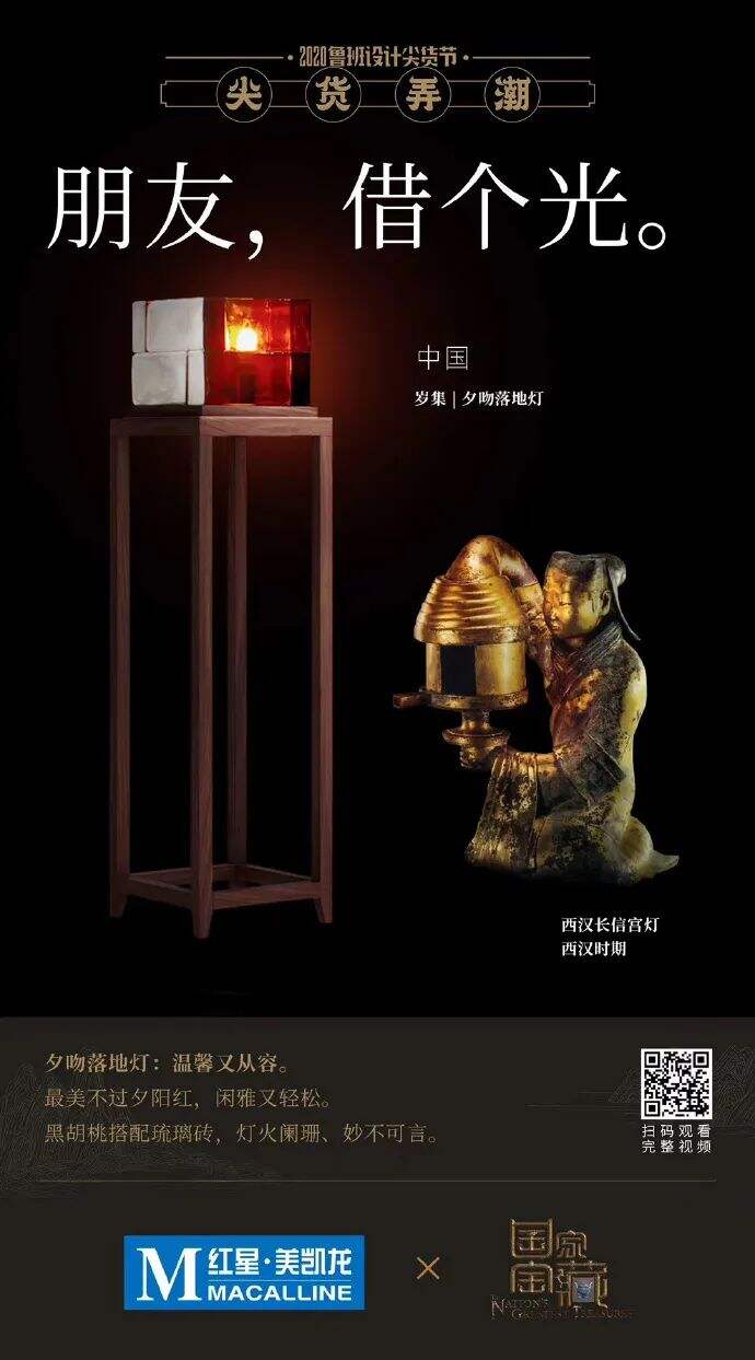 广告人干货库