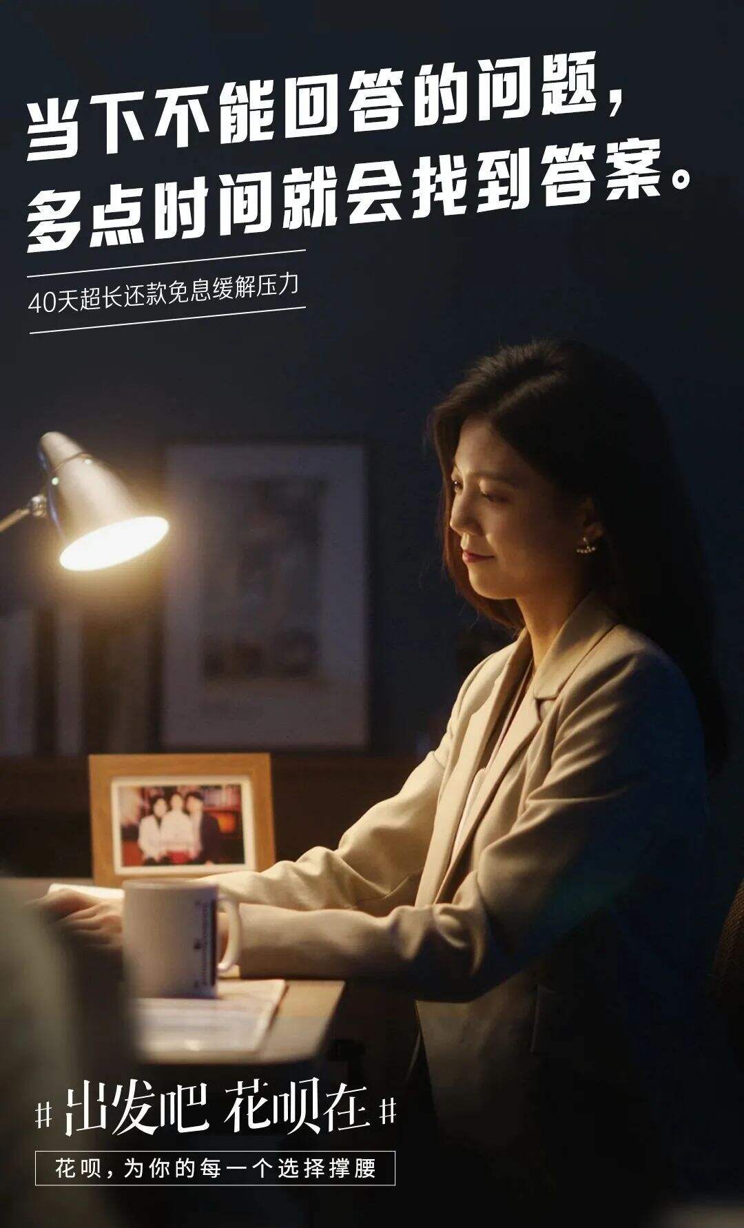 广告人干货库 广告人干货库