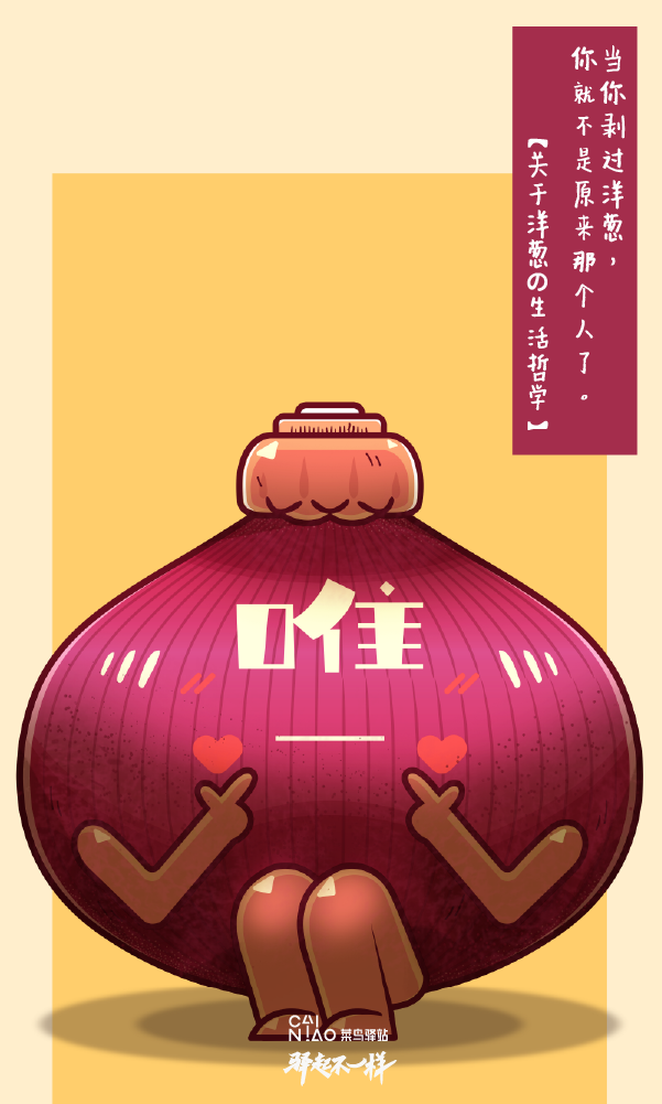 广告人干货库