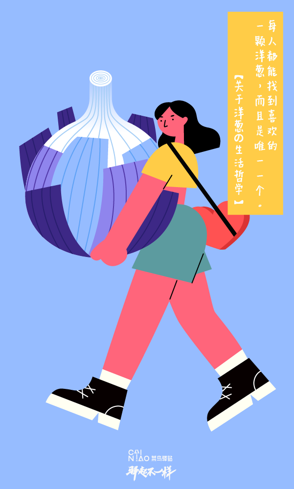 广告人干货库