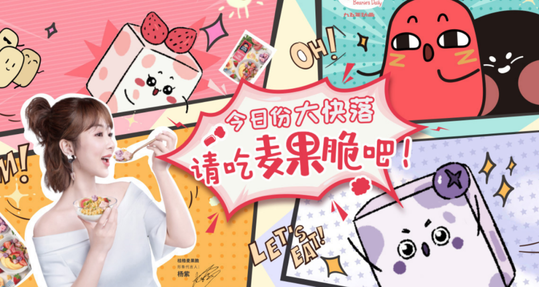 广告人干货库 广告人干货库