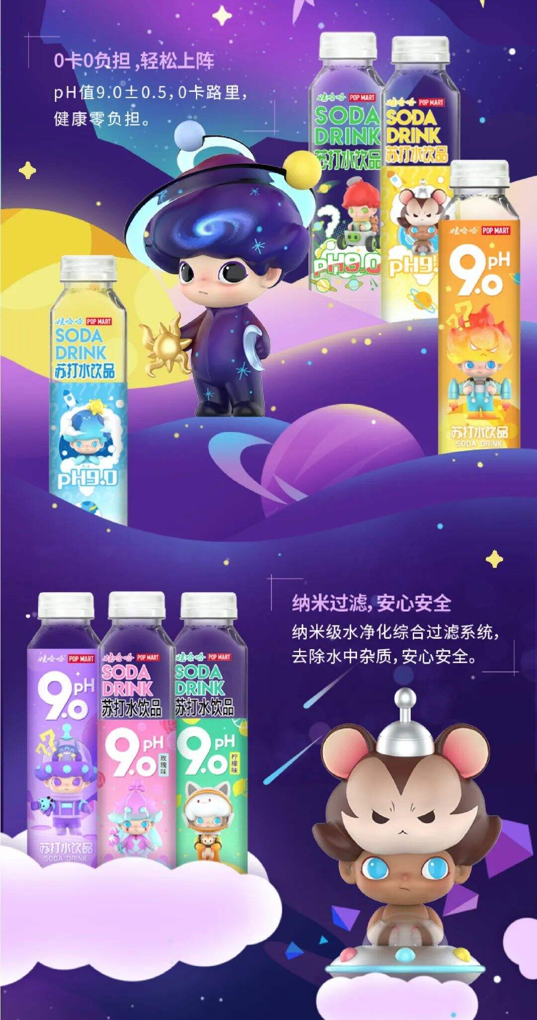 广告人干货库