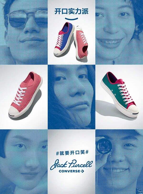 广告人干货库
