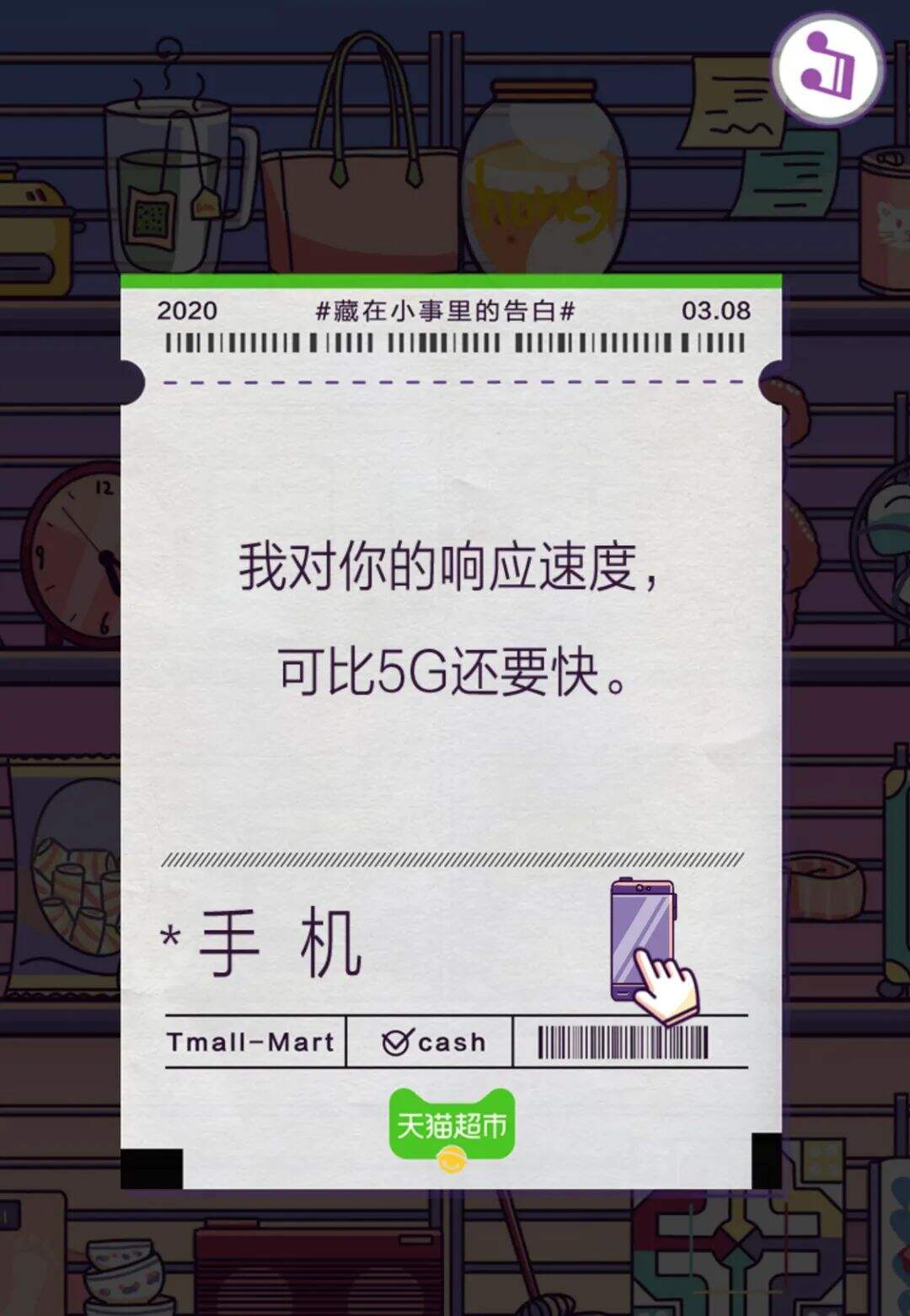 广告人干货库 广告人干货库