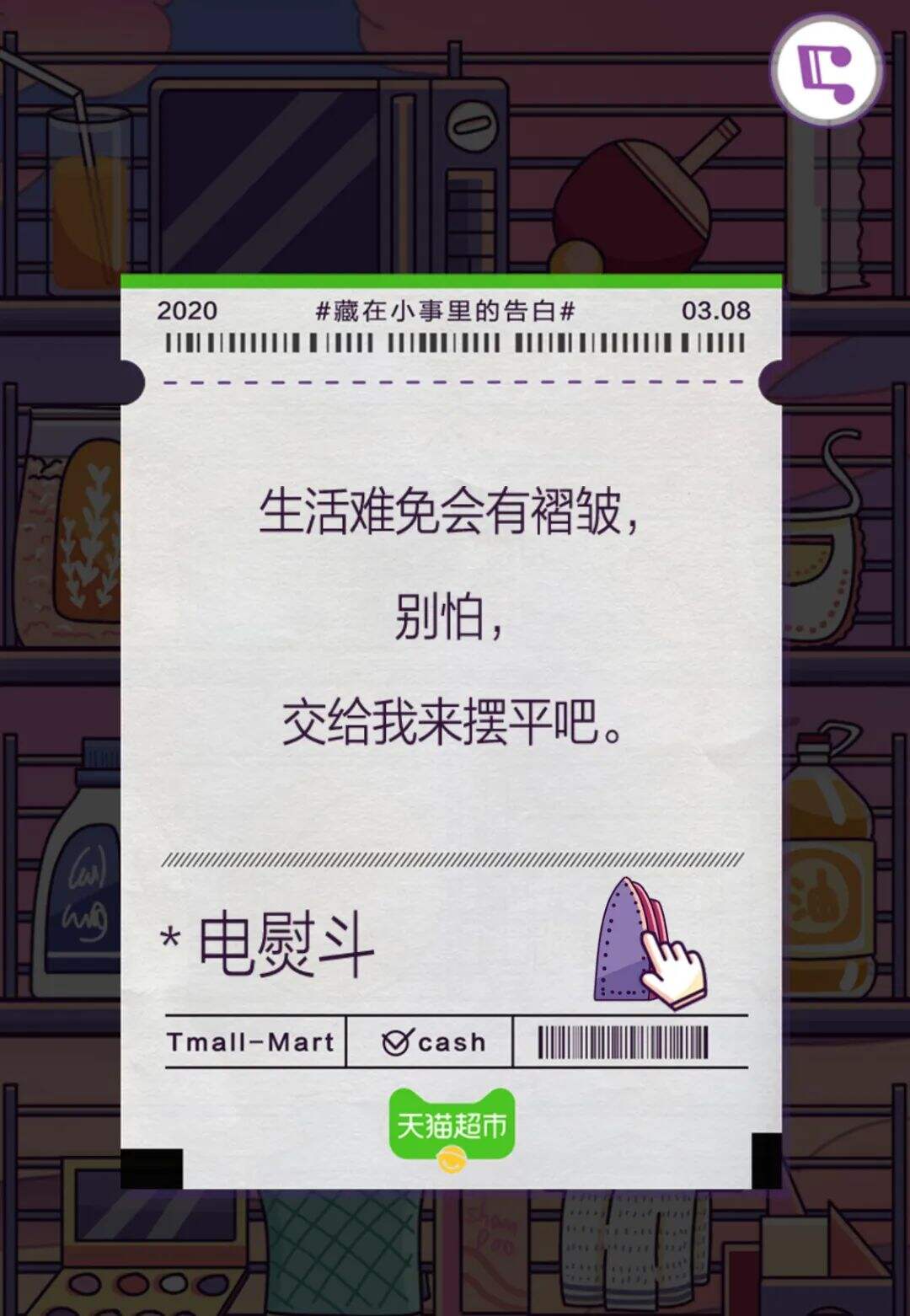 广告人干货库 广告人干货库
