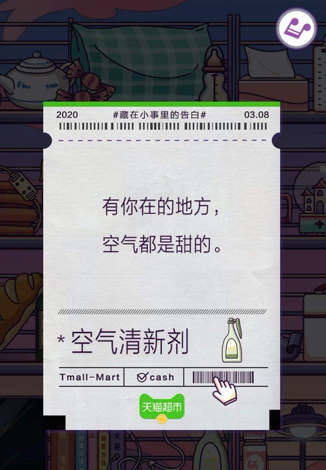广告人干货库 广告人干货库