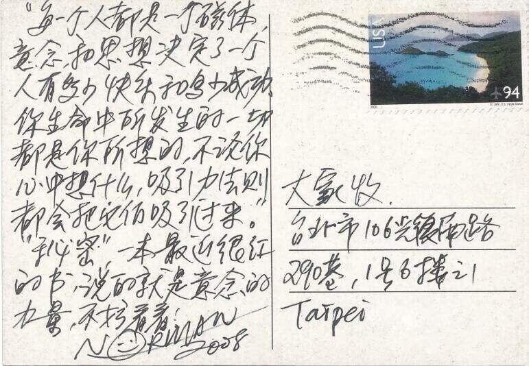 广告人干货库