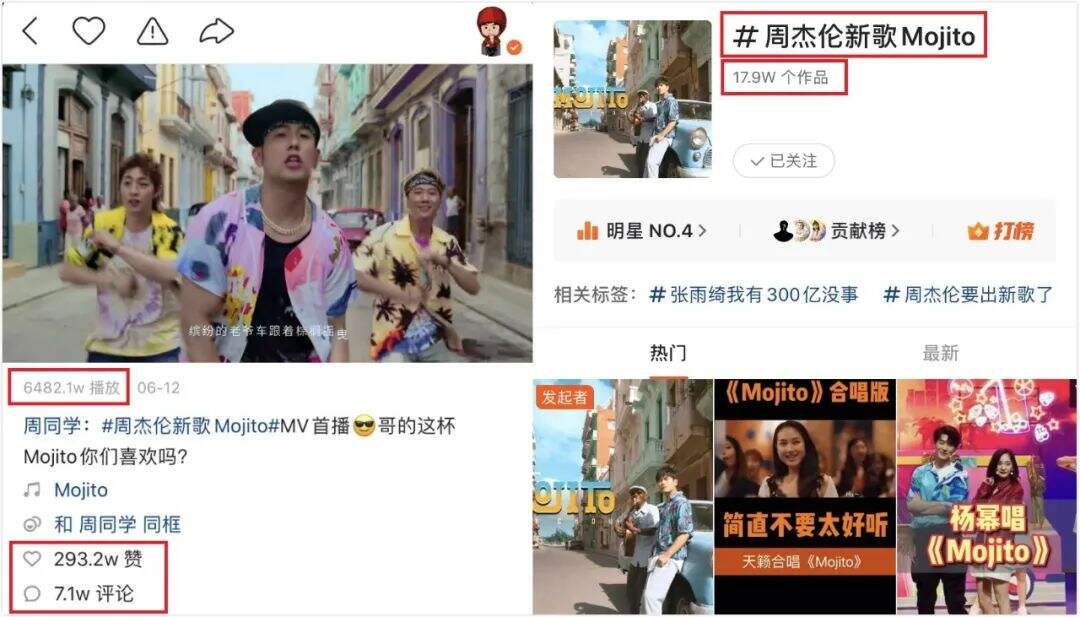 广告人干货库 广告人干货库