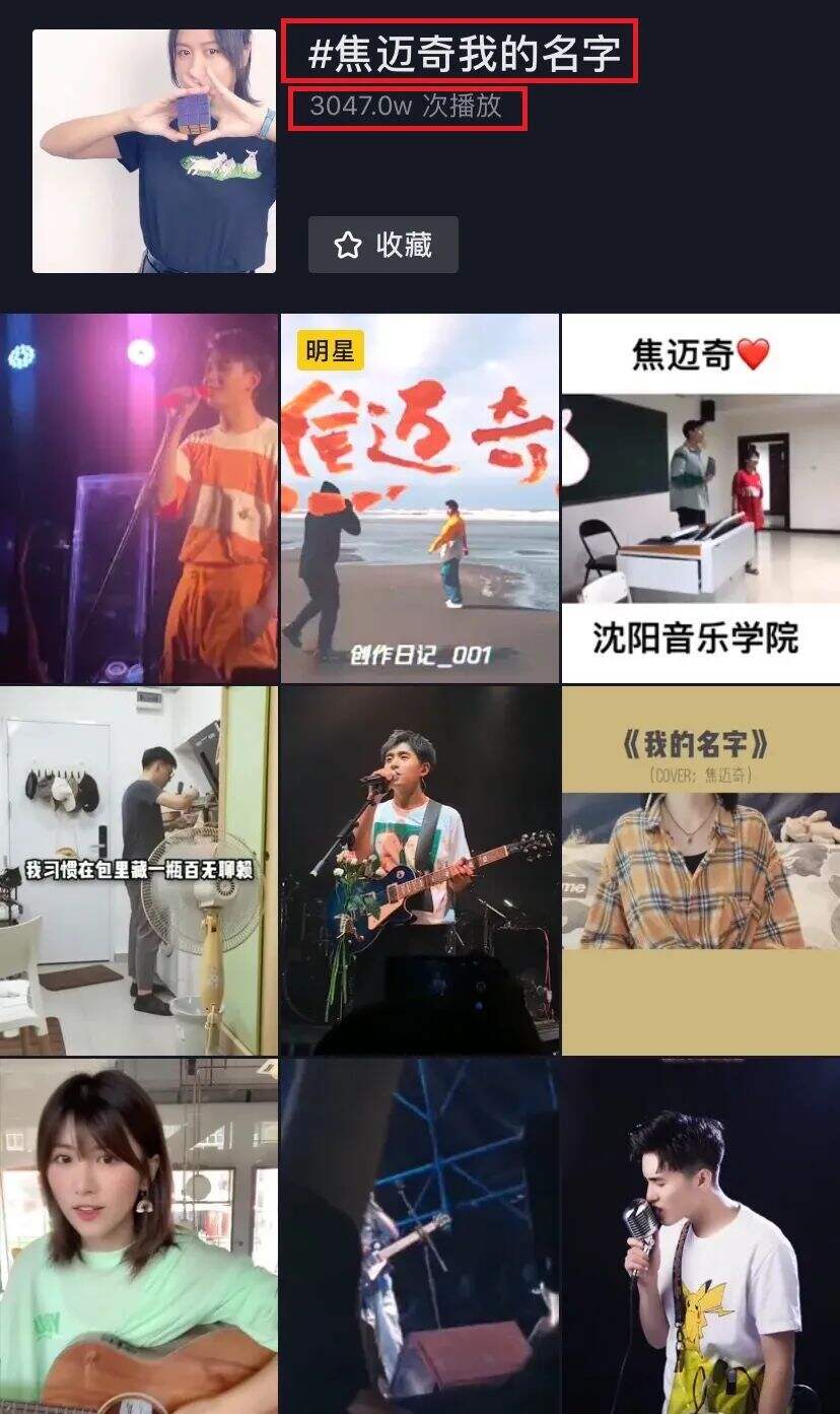 广告人干货库 广告人干货库
