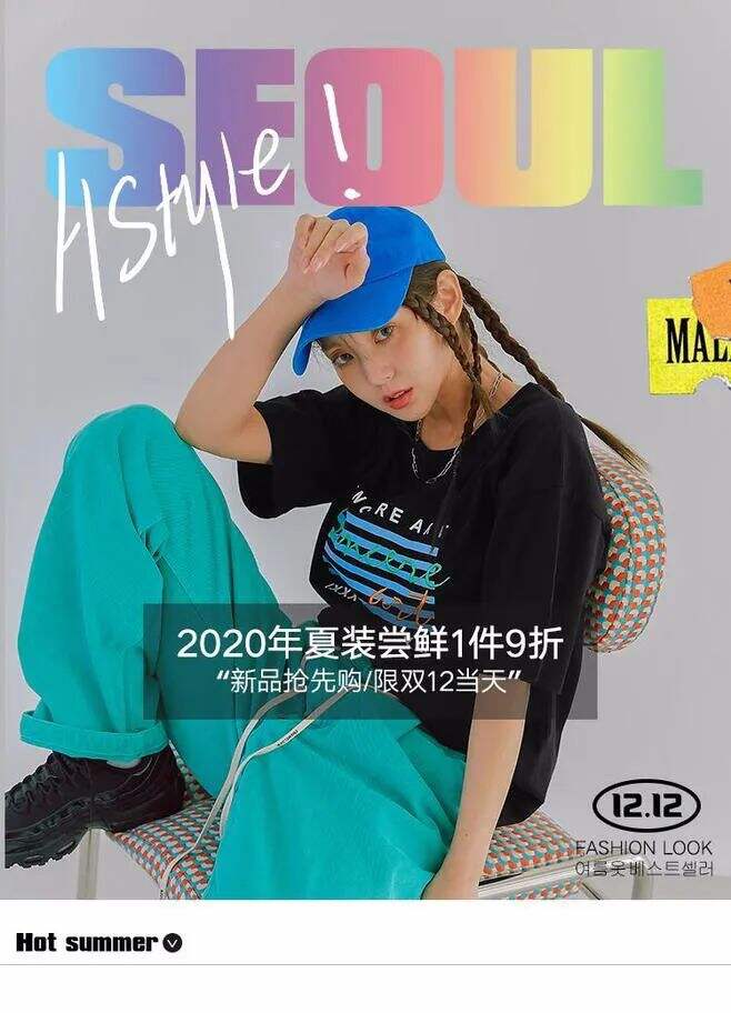 广告人干货库 广告人干货库